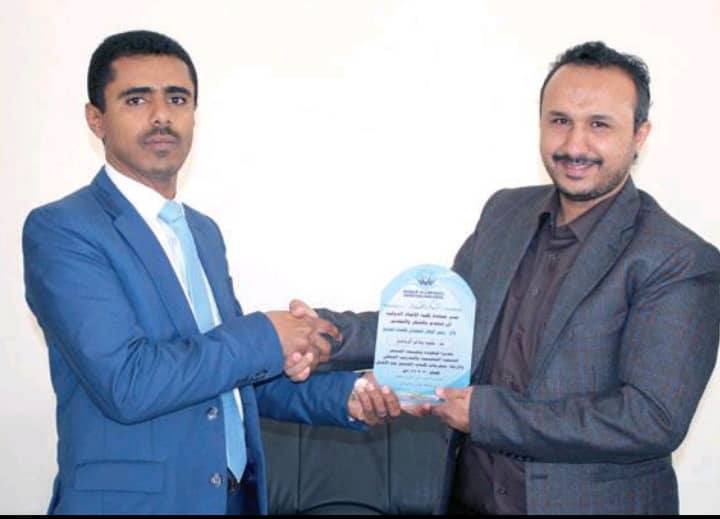 د/وليدالرياشي