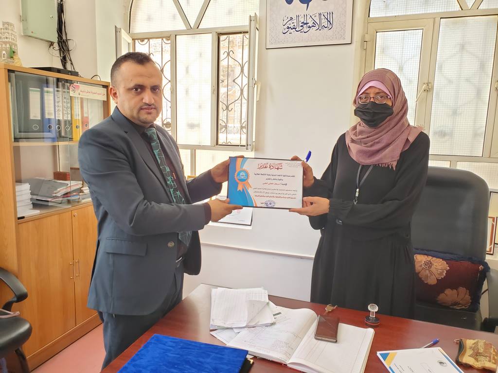 د./الطاف عبد الطيف ضيفالله